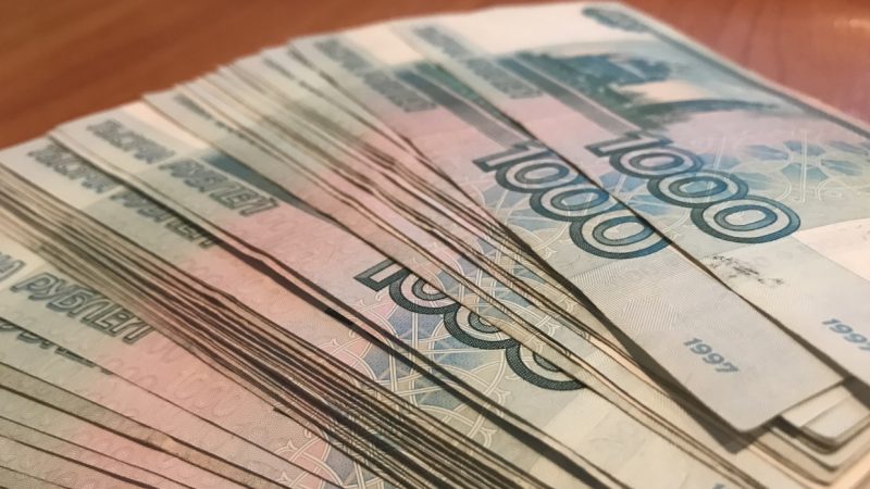 Стоит ли вкладывать в ОФЗ: Преимущества и недостатки