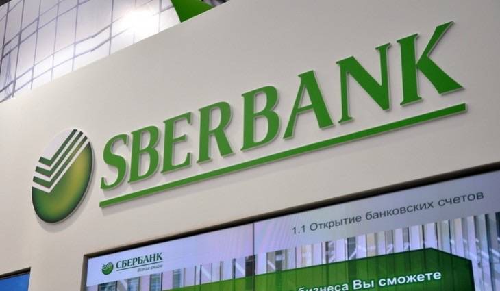 С сегодняшнего дня: Важно знать! Сбербанк дал предупреждение всем клиентам «Сбер Онлайн»